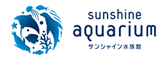 sunshine aquarium