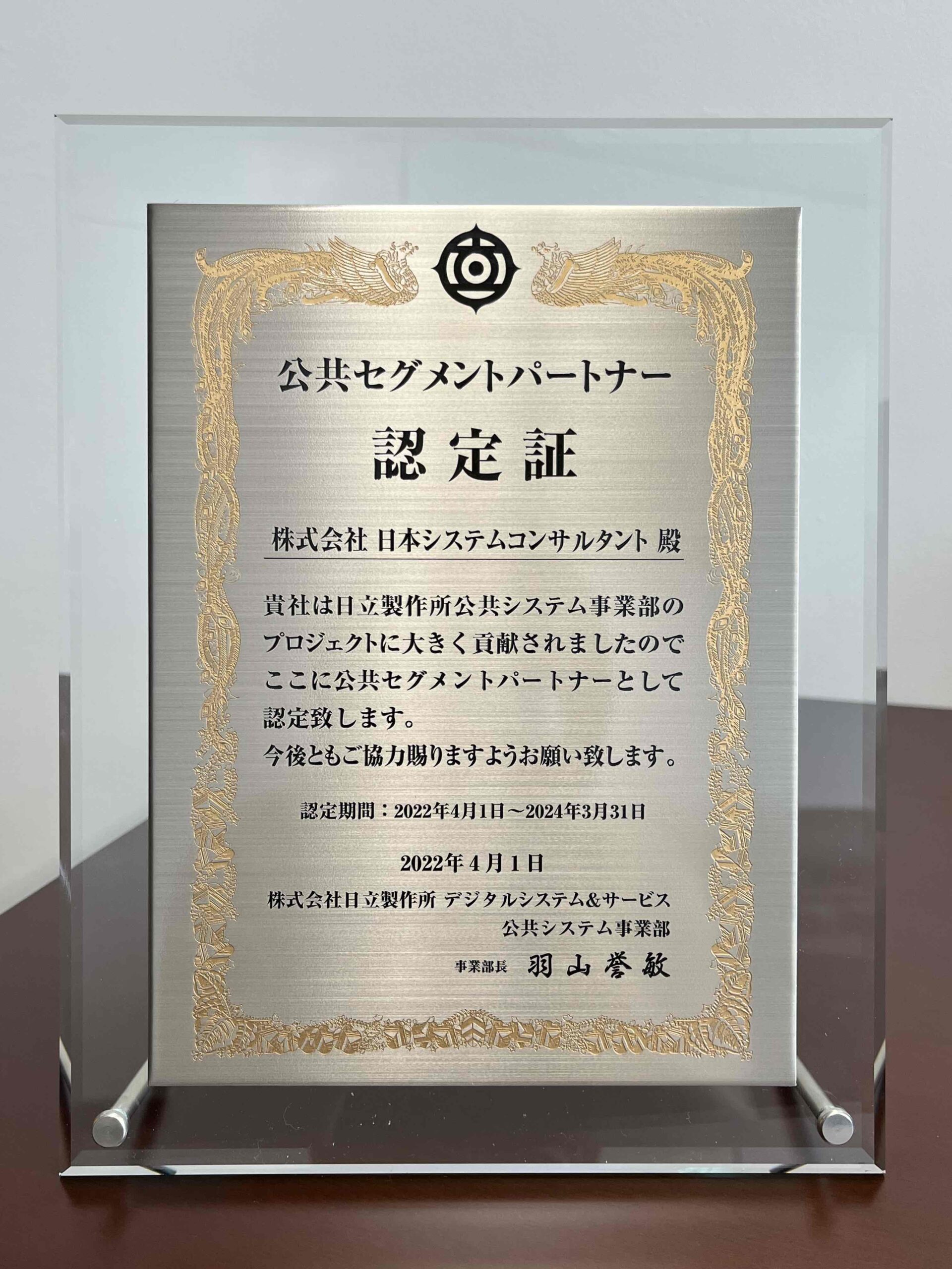 純銀製記念切手認定証 NO:2563 Yahoo!オークション -「純銀切手メダル」の落札相場・落札価格